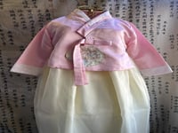 هانبوك كوري وردي و اصفر - اطفال