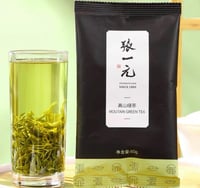 شاي أخضر جبلي 高山绿茶