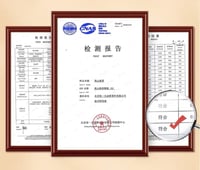 شاي أخضر جبلي 高山绿茶