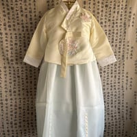 هانبوك كوري سماوي و اصفر - اطفال