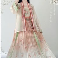 هانفو صيني وردي