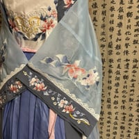 هانفو صيني ازرق