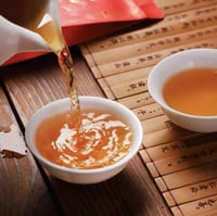 شاي اسود نوعية خاصة - الأولونج