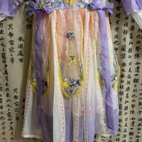 هانفو صيني اطفال -بنفسجي