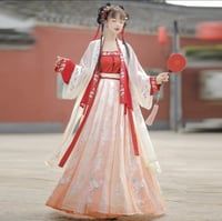 هانفو صيني احمر-إيجار