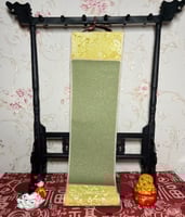 تعليقة جدار