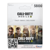 كوينز كود موبايل 58000 COD Mobile CP