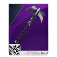 Catwomans Grappling Claw Pickaxe