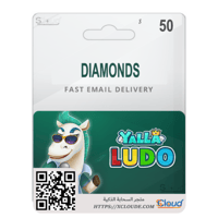 بطاقة يلا لودو 50$ دايموند | Yalla Ludo Diamonds