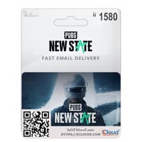 شدات ببجي 1580 New State