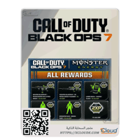 باندل مونستر إنرجي Call of Duty: Black Ops 7 - Mon...