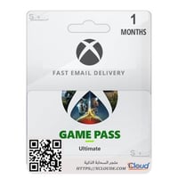 بطاقة قيم باس 30 يوم التميت Xbox Game Pass