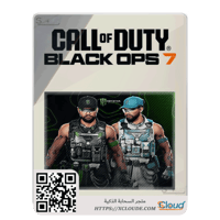 سكنات مونستر إنرجي Call of Duty: Black Ops 7 - Mon...