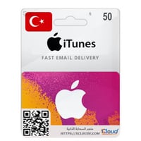 بطاقة آيتونز 50₺ تركيا iTunes Turkey