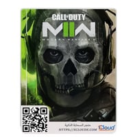 Call of Duty: Modern Warfare II