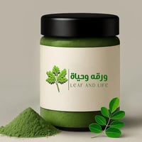 مورينجا عضويه ١٠٠ جرام