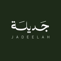 جَديلة