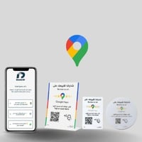 فلتر قوقل الذكي - باقة بلس