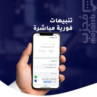 فلتر قوقل الذكي - باقة بيسك