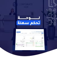 فلتر قوقل الذكي - باقة بيسك