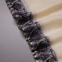 شال كشميري تطريز رصاصي | المونديال