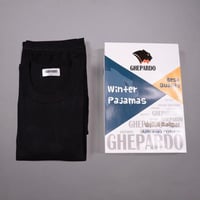 طقم بيجامة شتوية لون اسود | جيباردو