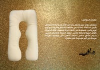 اصفر