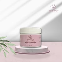 خلطة بياض الثلج حجم٢٣٠مل