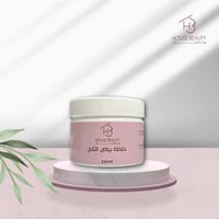 خلطة بياض الثلج حجم٢٣٠مل