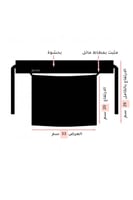 نقاب أنيق متوسط الطول مطاط مائل