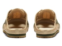 تايجر ميكسيكو 66 سابوت - اخضر و بيج