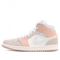 حذاء نايك جوردان 1 (وردي)