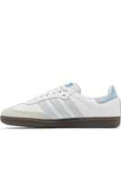 اديداس سامبا (أبيض / أزرق)