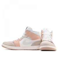 حذاء نايك جوردان 1 (وردي)