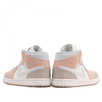 حذاء نايك جوردان 1 (وردي)