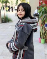 فروه للاطفال معا السدو التراثي