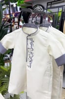 ثوب أطفال للعيد تصميم جديد بالاسم