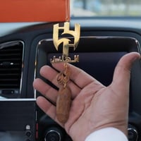 تعليقة سيارة شعار نادي الهلال مع كسرة العود