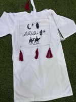 اثواب رمضان للاطفال-ثوب جديد