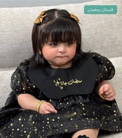 فستان رمضاني 2026