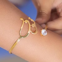 اسوارة مطلية ذهب بفص لامع عيار 21 بإسم من اختيارك