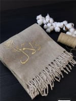 شال شتوي بالاسم اناقة