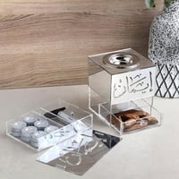 بكج مبخرة سمو