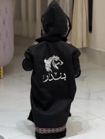 فروة شتوية اطفال ولادي بناتي