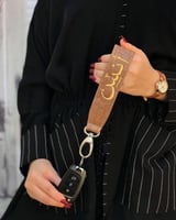 تعليقة مفاتيح بالاسم - الوان متعدده