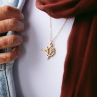 سلسال مطلي ذهب عيار 21 مع اسم من اختيارك