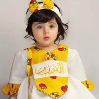 فستان شالكي بالاسم