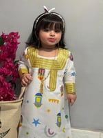 فستان شالكي رمضان تصميم حصري وأنيق