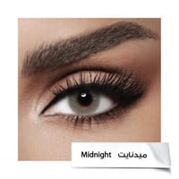 عدسات ديفا ميدنايت