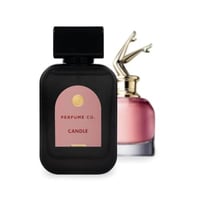 برفيوم كو - كاندل